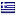 eretria.gr hosted country